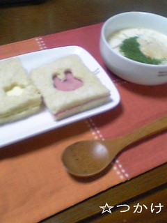 サンドイッチ&生クリコンソメスープ-レシピのメイン写真