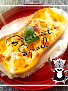 バターナッツスクワッシュのチーズドリア♪-レシピのメイン写真