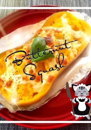 バターナッツスクワッシュのチーズドリア♪-レシピのメイン写真