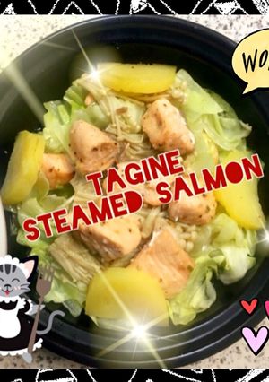 おひとりさま♡タジン鍋で鮭のレンジ蒸し-レシピのメイン写真