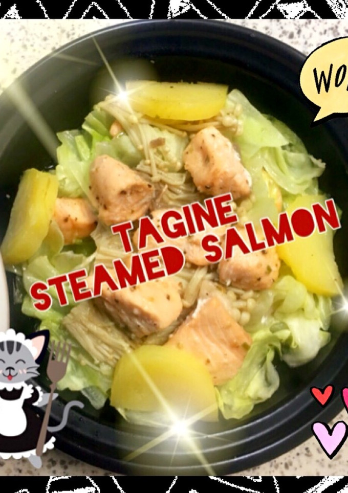 おひとりさま♡タジン鍋で鮭のレンジ蒸し-レシピのメイン写真