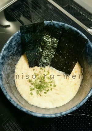 時短！レンジでコクのある簡単味噌ラーメン-レシピのメイン写真