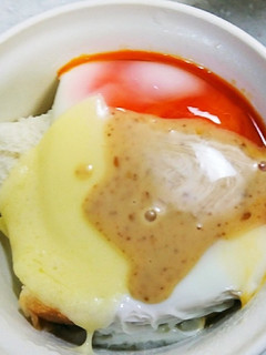 レンチンで簡単!エッグベネディクト風☆☆-レシピのメイン写真