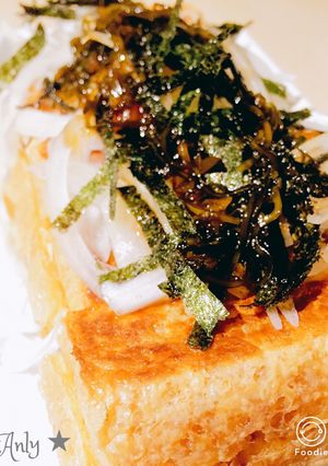 卵黄入り納豆★栃尾の油揚げ-レシピのメイン写真