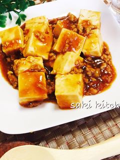 ♡本格的な美味しさ♪麻婆豆腐♡-レシピのメイン写真