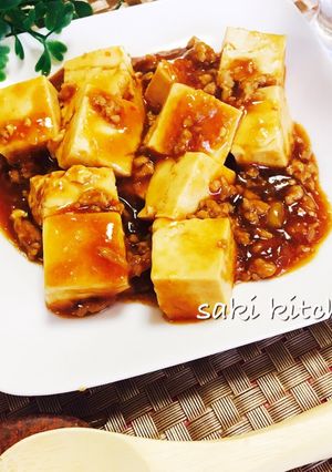 ♡本格的な美味しさ♪麻婆豆腐♡-レシピのメイン写真