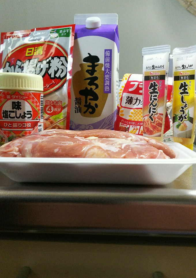 おっさんの唐揚げ-レシピのメイン写真