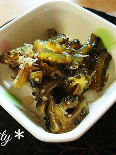 *ゴーヤの梅煮~佃煮~*-レシピのメイン写真