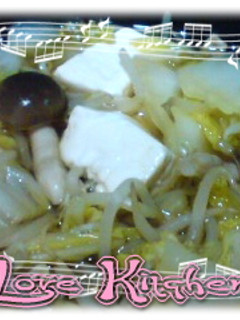 あったかヘルシー野菜鍋-レシピのメイン写真