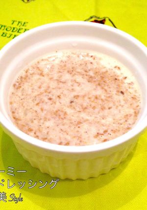 クリーミー☆胡麻ドレッシング-レシピのメイン写真