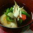 夏野菜お雑煮
