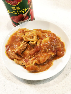 簡単◎柔らかコクうま!豚肉のトマト煮-レシピのメイン写真