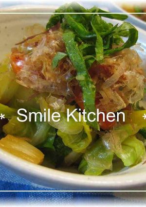 ✿大葉で♡白菜の香りあえ✿-レシピのメイン写真