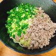 広島名物!汁なし担々麺