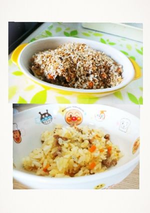 スッコロ&チャーハン☆-レシピのメイン写真