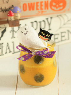 *ハロウィン♡かぼちゃのドットプリン♪-レシピのメイン写真