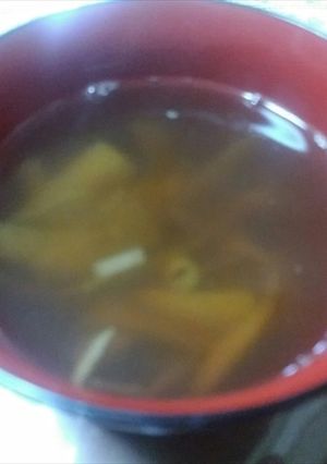 ウスヒラタケと大根のお吸い物：超美味！-レシピのメイン写真