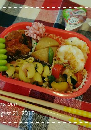お弁当に！夏野菜とベーコンのマヨソテー-レシピのメイン写真