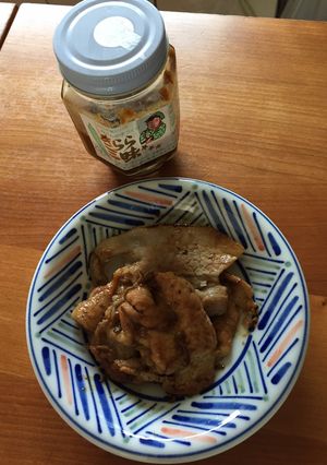 三升漬けで豚肉柔らか♪-レシピのメイン写真