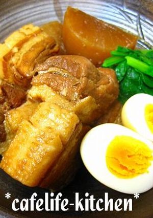 保温鍋DEやわらか～豚の角煮～-レシピのメイン写真