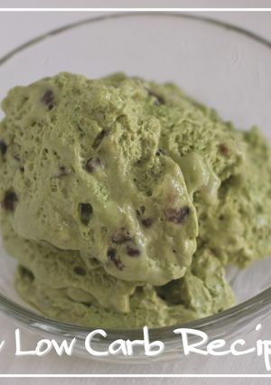 糖質オフ＊抹茶アイス-レシピのメイン写真