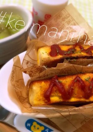 カボチャ入り高野豆腐バーガー-レシピのメイン写真