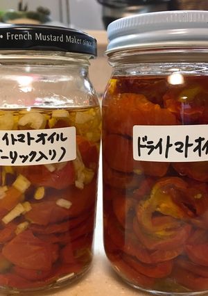 ミニトマトでドライトマトオイル漬け-レシピのメイン写真