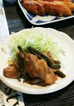 ダイエットに えのきソース-レシピのメイン写真