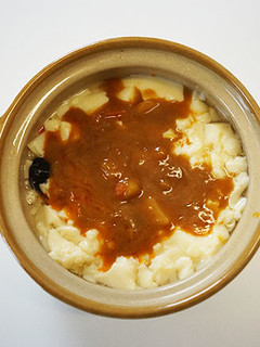 ボンカレー茶碗蒸し-レシピのメイン写真