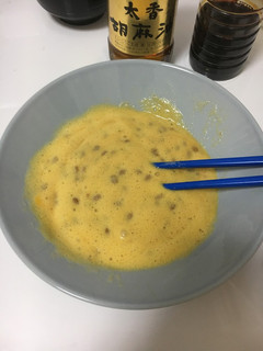 フワッフワ♡新感覚!卵かけご飯風納豆-レシピのメイン写真