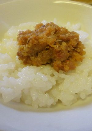 豚味噌-レシピのメイン写真