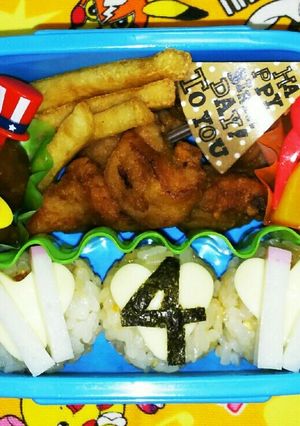 年少(野菜嫌い)お誕生日お弁当★8/22-レシピのメイン写真