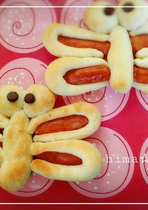 卵不要☆簡単パン作り☆『とんぼパン』-レシピのメイン写真