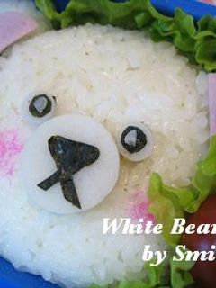 キャラ弁♪白クマちゃん♪-レシピのメイン写真