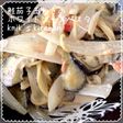 鮭茄子玉ねぎのホワイトソースパスタ