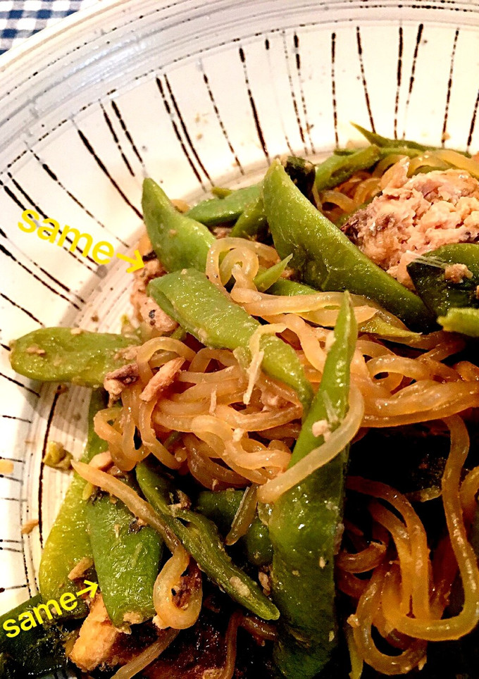 さば缶といんげんの煮物-レシピのメイン写真