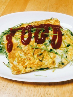 豆苗ふわとろオムレツ☺️-レシピのメイン写真