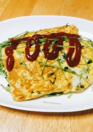 豆苗ふわとろオムレツ☺️-レシピのメイン写真