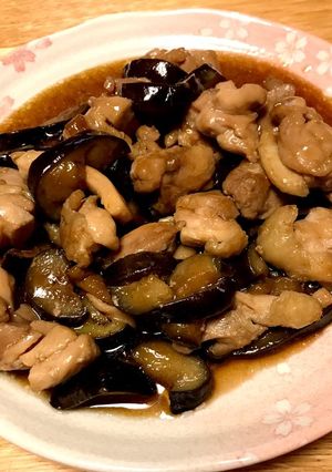 ご飯が進む！ナスと鶏肉の照り焼き♡-レシピのメイン写真
