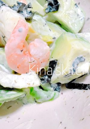 5分でできる、アボカドと海鮮の和えもの-レシピのメイン写真