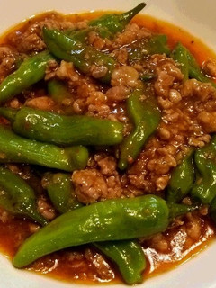 麻婆しし唐-レシピのメイン写真