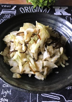 キャベツの塩昆布和え♪-レシピのメイン写真