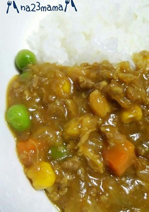 簡単MIXベジタブルで楽ちんキーマカレー-レシピのメイン写真
