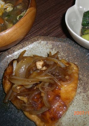 柚子こしょうでまかじきのテリテリ焼き♪-レシピのメイン写真
