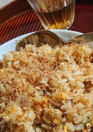 冷めても旨い！じっくり和風納豆チャーハン-レシピのメイン写真