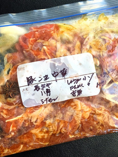 下味冷凍♪豚こま中華スパイス漬け-レシピのメイン写真