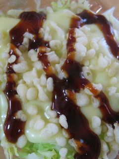 キャベツの千切りの残りで★お好み焼き風-レシピのメイン写真