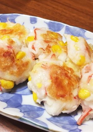包丁使わない！はんぺんチーズ団子-レシピのメイン写真