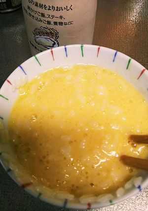 朝はやっぱり玉子かけご飯-レシピのメイン写真