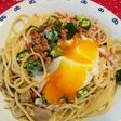塩きのこで温玉乗せ和風スパゲティ